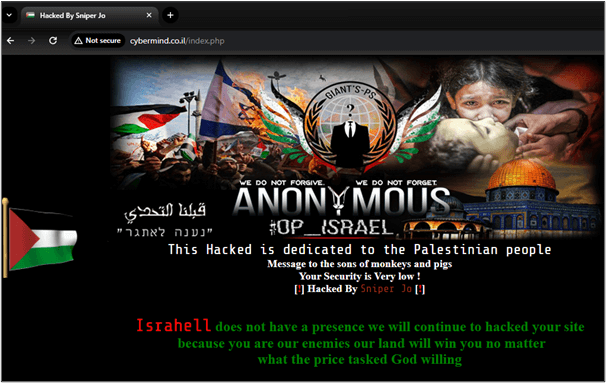 Cyberwarfare-Israel-Hamas-War37