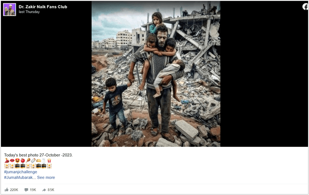 Cyberwarfare-Israel-Hamas-War9