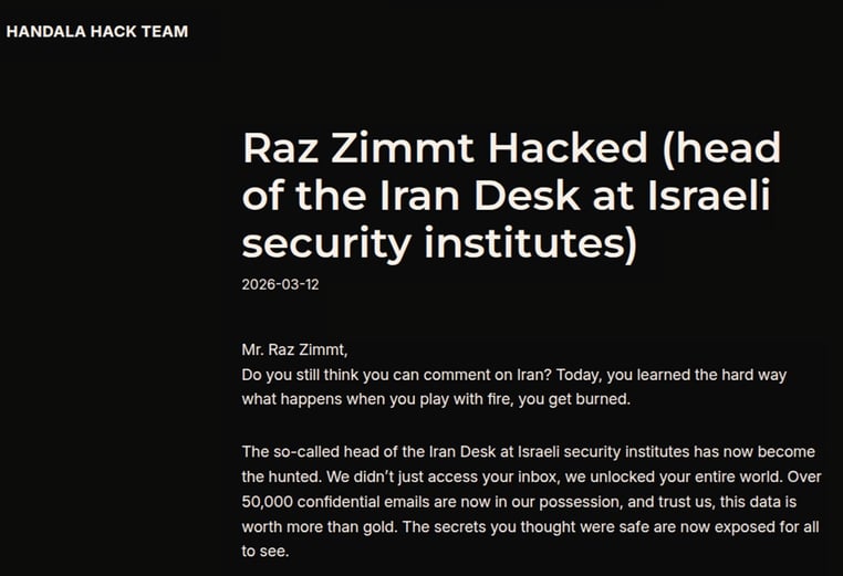 Figure 1 Latest Handalas claim