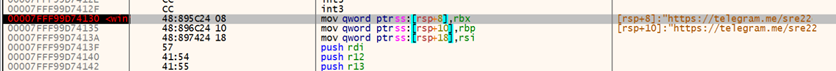 Figure 10. Call to InternetConnectA