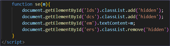 Figure 12. Error management function