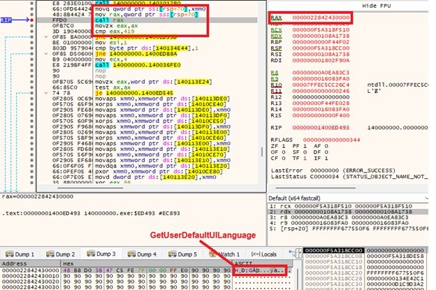 Figure 13. Checking if the keyboard layout is Russian(0x419) using GetUserDefaultUILanguage