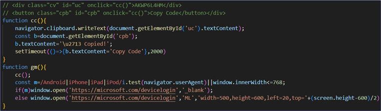 Figure 15. Functions linked to Copy and Authentication buttons