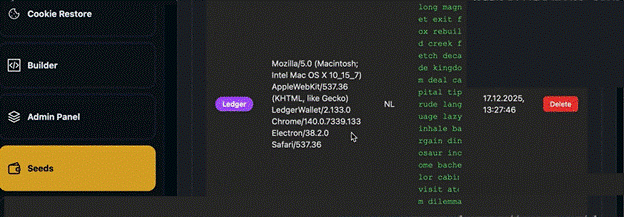 Figure 2. Stolen information view