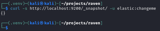 Figure 29. Repository verification empty response confirms snapshot repository was removed