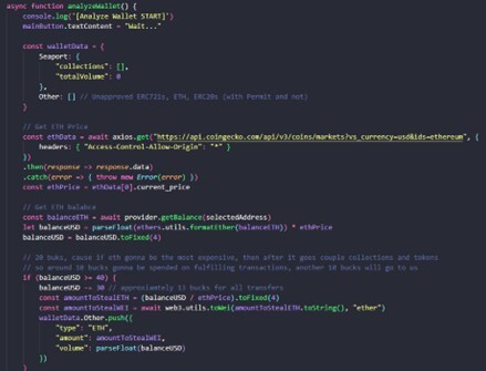 Figure 30. analyzeWallet() output showing evaluation of the victim’s assets