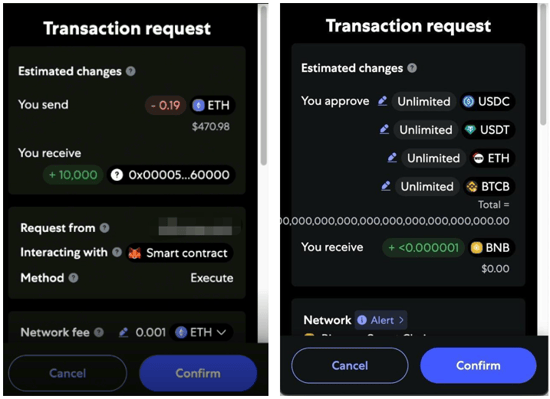 Figure 4. Transaction request showing Method Execute and misleadingly positive You receive values.
