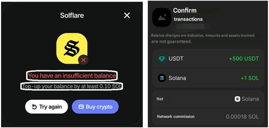Figure 6. Solflare styled prompt telling the user their balance is insufficient and encouraging a top up by 0.10 SOL.