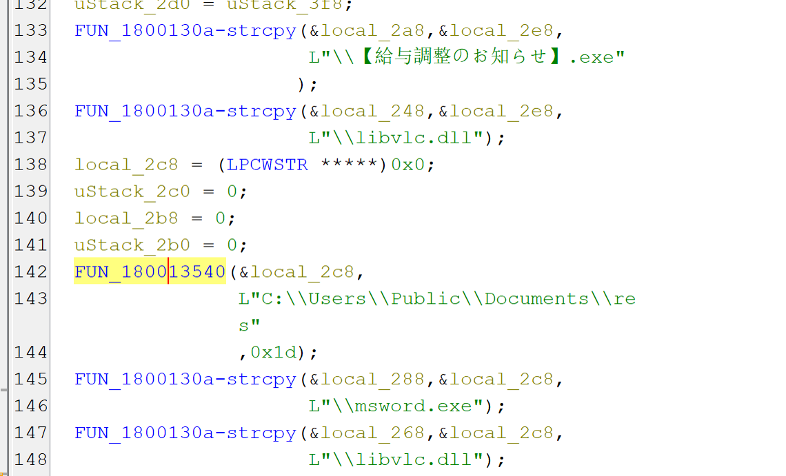 Figure 6. ValleyRAT copies malicious files to two locations in an infected machine