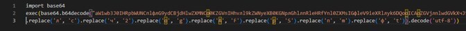 Figure 7. Cyrillic-substitution obfuscation in the Python script