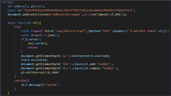 Figure 9. Variable initialization and starting function