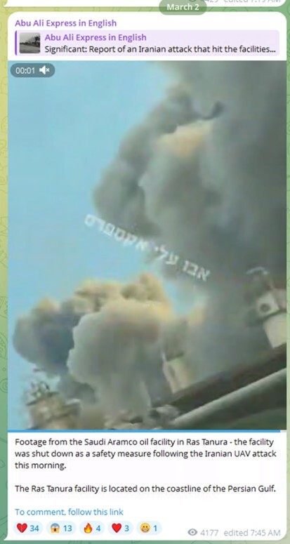 Statement in Telegram channel illustrating consequences of Iranian strike on Oil Facility in Saudi Arabia