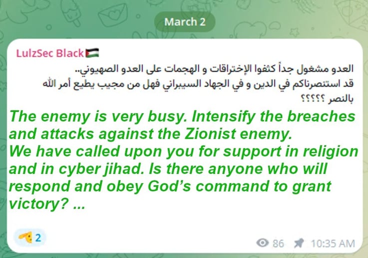 Translated part of the statement of the Pro-Iranian Cyber group asking peoeple to join cyberwarfare