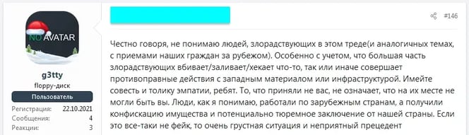 18424_microsoftteams-image-31