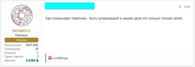 18425_microsoftteams-image-30