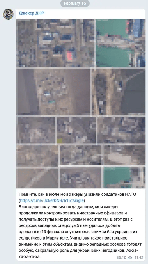 18485_ukrainian-officials-telegram-information-2