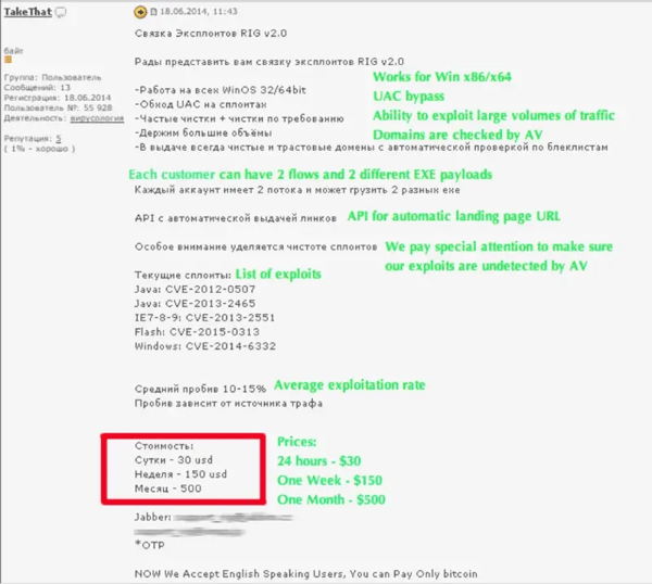 7622_00e6284e-a438-4312-99e8-514e95db442f