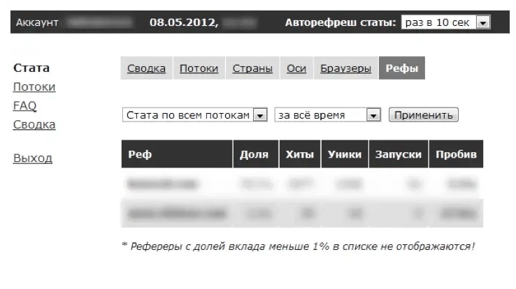 9586_618fbdb2-cd82-4d8c-8039-1c8110d2e53e