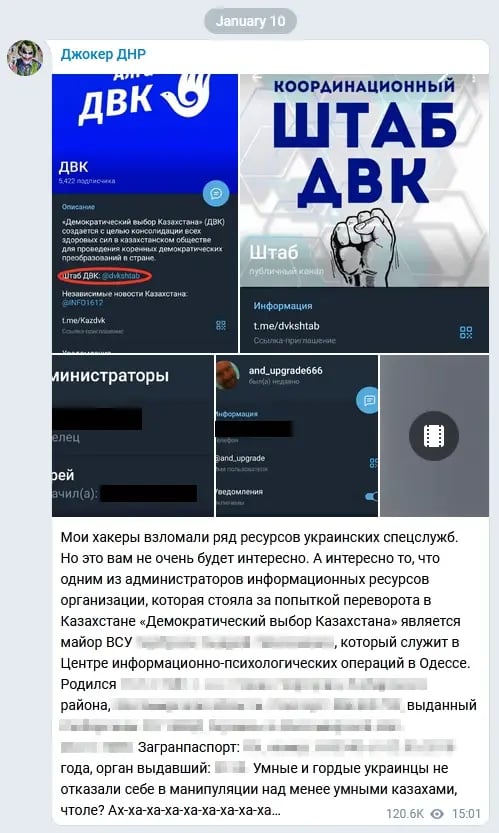 DOC_18491_screen-shot-2022-02-27-at-151553-edited