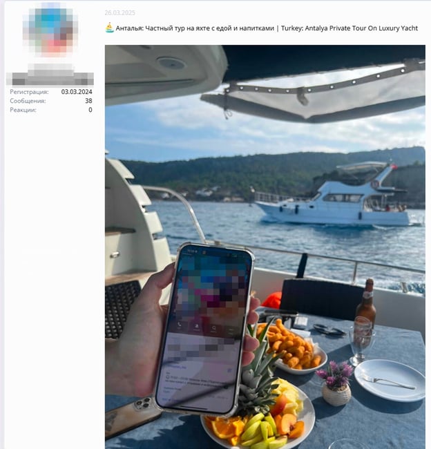 Figure 11. A client’s feedback on booking a private yacht trip