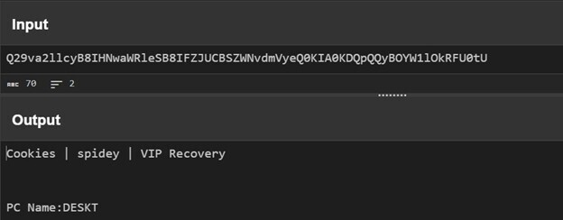 Figure 17. Checking the first line