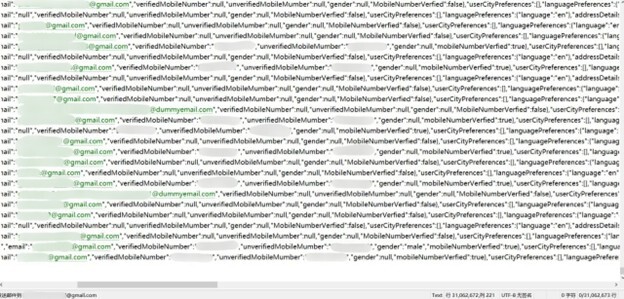 Figure 18. Example of a mobile data dump shared by a Chinese-speaking underground actor