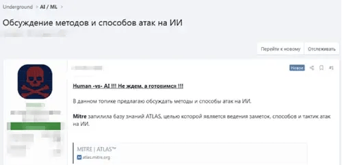 a88ad2ca17c53cba322c13886e3648fe0bd9333a