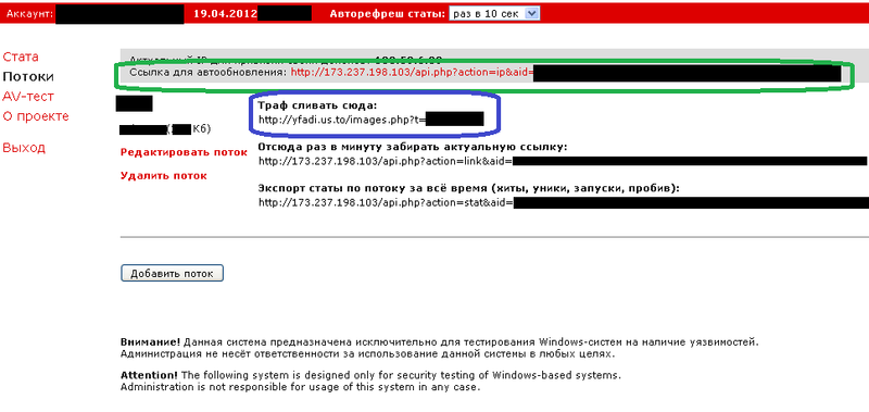 b8efb5f5-88a6-4140-8fe0-f5ecd06a6dcf